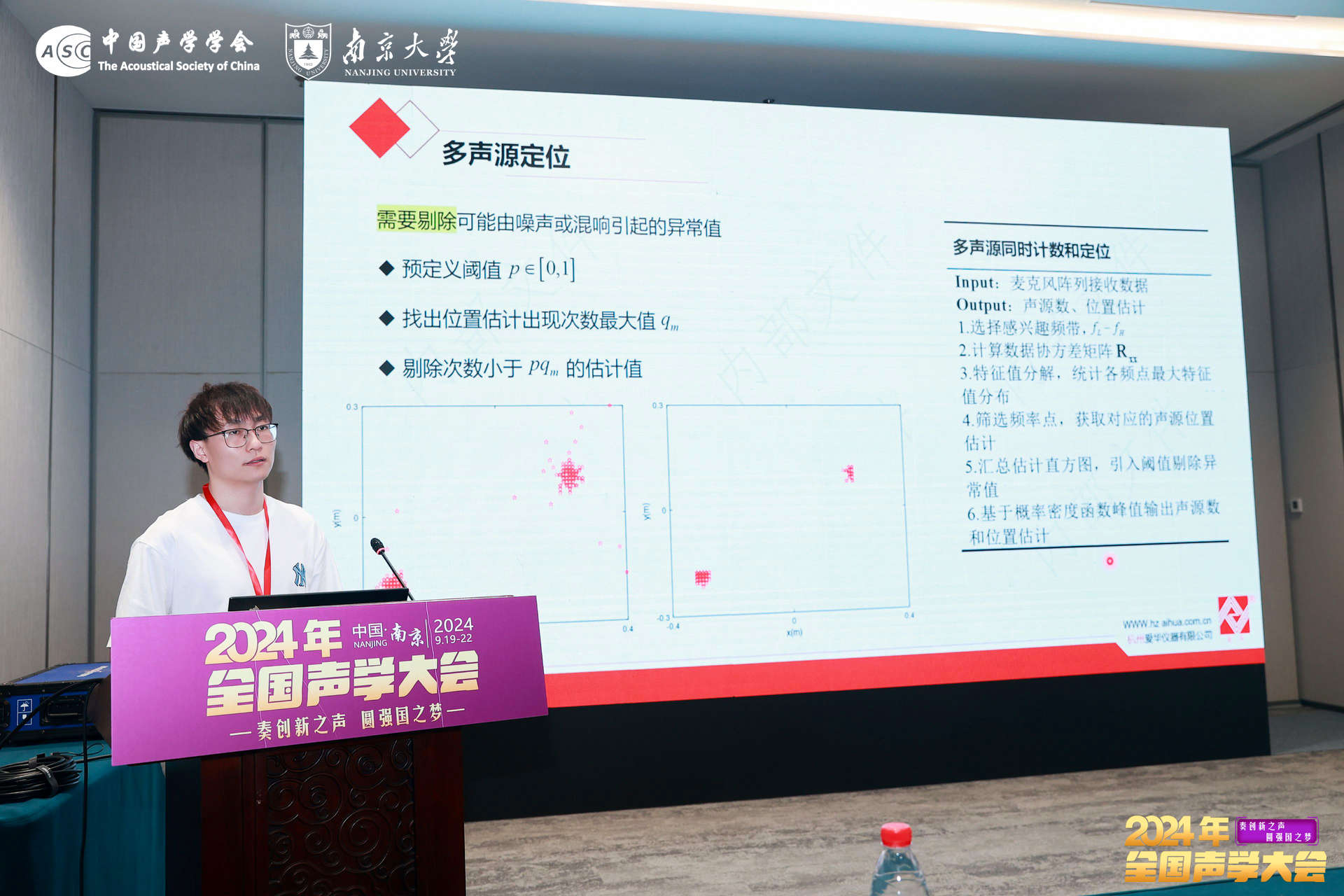 1727069926751774.jpg 1727069926751774.jpg